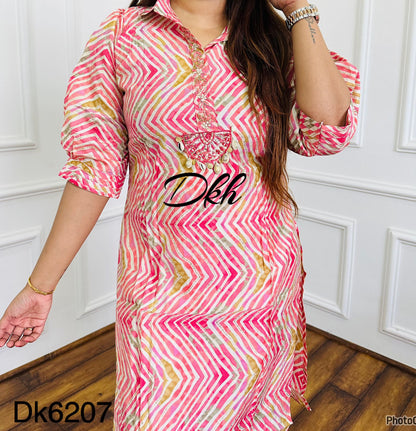 Premium maslin 2 pc suit Dk6207