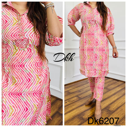 Premium maslin 2 pc suit Dk6207