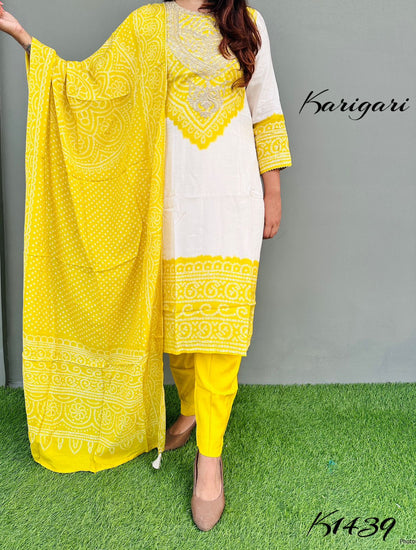 karigari by DKH k1439  Premium silk 3 pc suit set