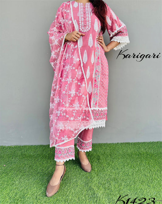 karigari by DKH k1423  pakistani collection